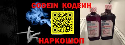 mdpv Пугачёв