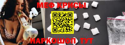 MDMA Premium VHQ Пушкино