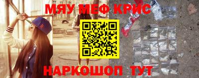apvp Пыть-Ях