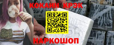 mdpv Пугачёв