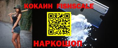 mdpv Пугачёв
