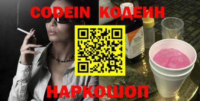 mdpv Пугачёв