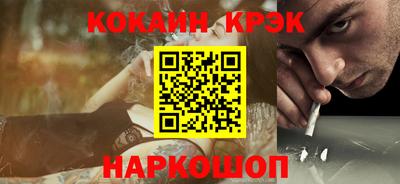apvp Пыть-Ях