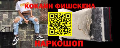 MDMA Premium VHQ Пушкино