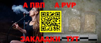 мефедрон VHQ Кизилюрт