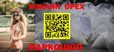 apvp Пыть-Ях