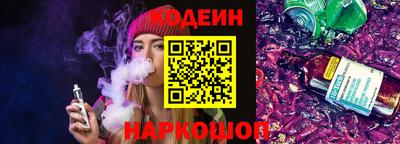 mdpv Пугачёв