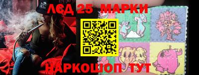 apvp Пыть-Ях
