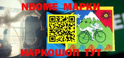 mdpv Пугачёв