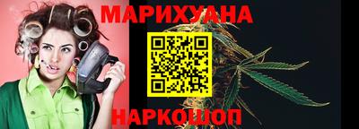 apvp Пыть-Ях