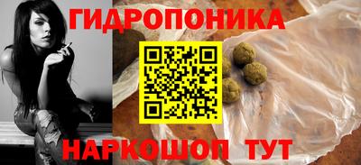 apvp Пыть-Ях