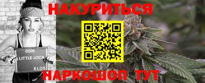 MDMA Premium VHQ Пушкино