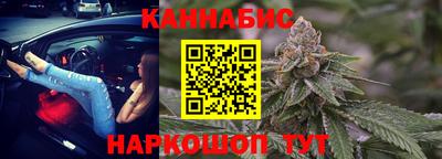 MDMA Premium VHQ Пушкино