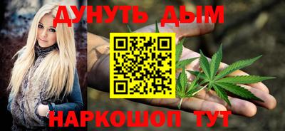 MDMA Premium VHQ Пушкино