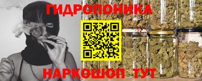 mdpv Пугачёв