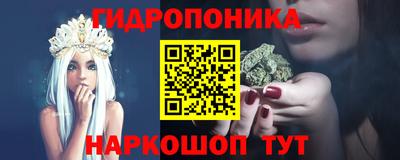 apvp Пыть-Ях