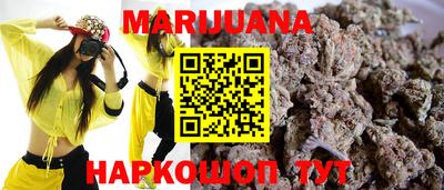 mdpv Пугачёв