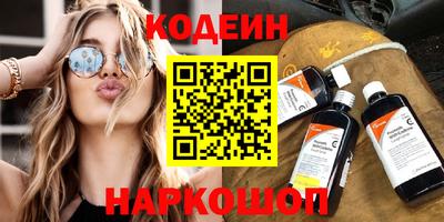 MDMA Premium VHQ Пушкино