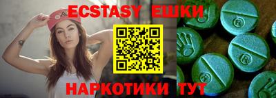 MDMA Premium VHQ Пушкино