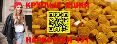 MDMA Premium VHQ Пушкино