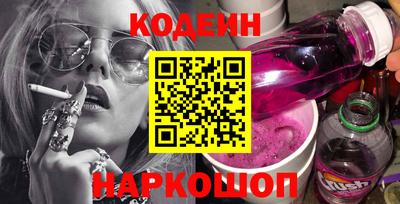 mdpv Пугачёв