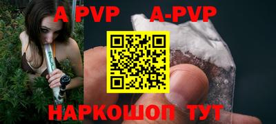 MDMA Premium VHQ Пушкино