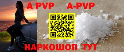 MDMA Premium VHQ Пушкино