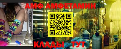 mdpv Пугачёв