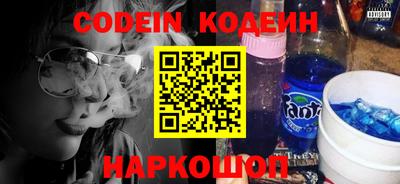 mdpv Пугачёв