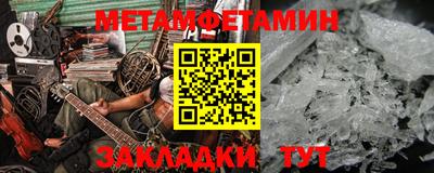 MDMA Premium VHQ Пушкино