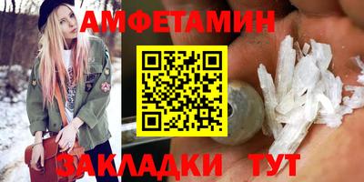 mdpv Пугачёв