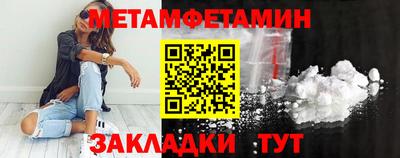 MDMA Premium VHQ Пушкино