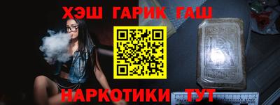 MDMA Premium VHQ Пушкино