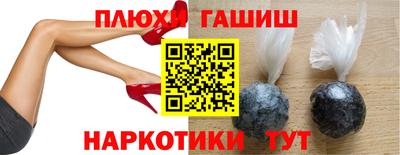 MDMA Premium VHQ Пушкино
