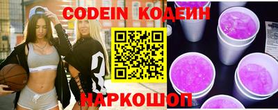 MDMA Premium VHQ Пушкино