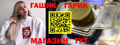 mdpv Пугачёв