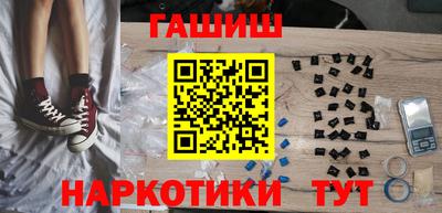 mdpv Пугачёв