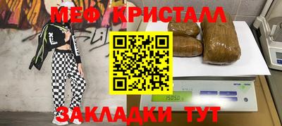 apvp Пыть-Ях