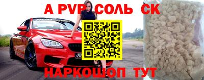 MDMA Premium VHQ Пушкино