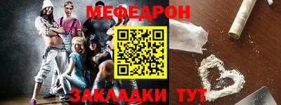 MDMA Premium VHQ Пушкино
